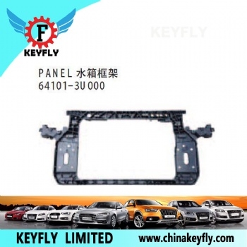 Panel for Kia Sportage '11 OEM 64101-3U000