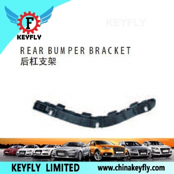 Rear Bumper Bracket for Kia Sportage '11