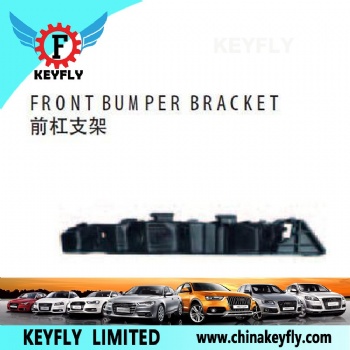 Front Bumper Bracket for Kia Sportage '11