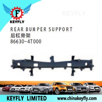 Rear Bumper Support for Kia Sportage '11 OEM 86630-4T000
