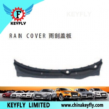 Rain Cover for Kia Optima 2011 (K5)