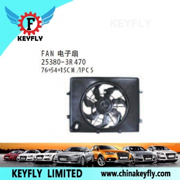 Fan for Kia Optima 2011 (K5) OEM 25380-3R470