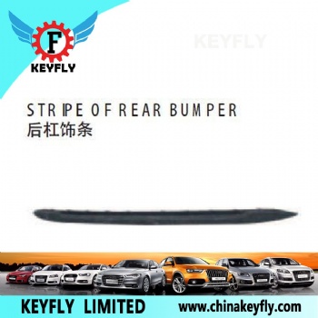 Stripe Of Rear Bumper for Kia Optima 2011 (K5)