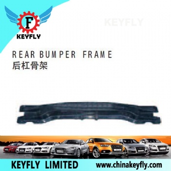 Rear Bumper Frame for Kia Optima 2011 (K5)