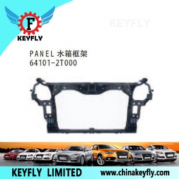 Panel for Kia Optima 2011 (K5) OEM 64101-2T000