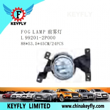 Fog Lamp for Kia K2 / Sorento '09 OEM L 99201-2P000