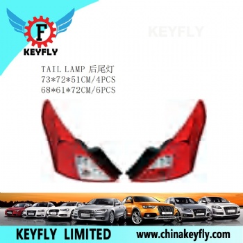 Tail Lamp for Nissan Tiida '11 / March / X-Trail / Sunny '12