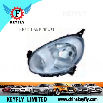 Head Lamp for Nissan Tiida '11 / March / X-Trail / Sunny '12