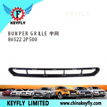Bumper Grille for Kia Sorento '13 / Optima '06 OEM 86522-2P500
