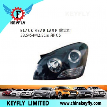 Black Head Lamp for Kia Sorento '13 / Optima '06