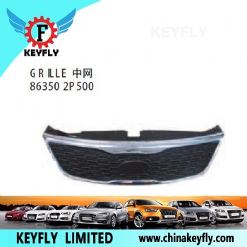 Grille for Kia Sorento '13 / Optima '06 OEM 86350-2P500