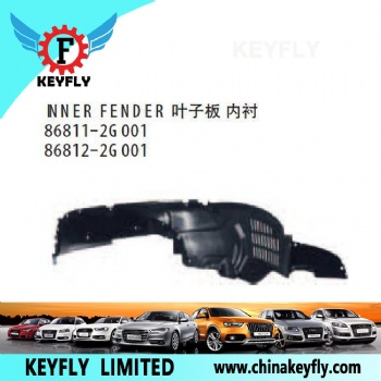 Inner Fender for Kia Sorento '13 / Optima '06 OEM 86811-2G001