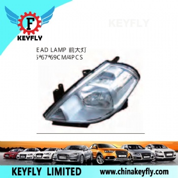 Head Lamp for Nissan Tiida '08 / Livina '07 / Teana '08