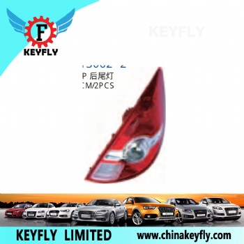 Tail Lamp for Nissan Tiida '05 / Tiida '08