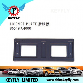 License Plate Bracket for Kia Carens '13 / Sorento '13 OEM 86519 A4000