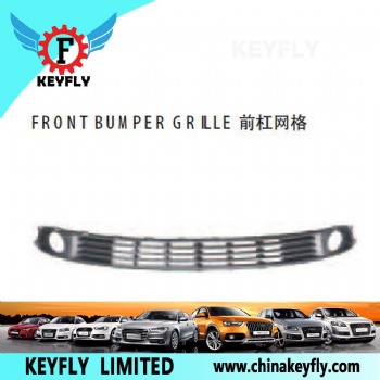 Front Bumper Grille for Kia Sorento '13 / Optima '06