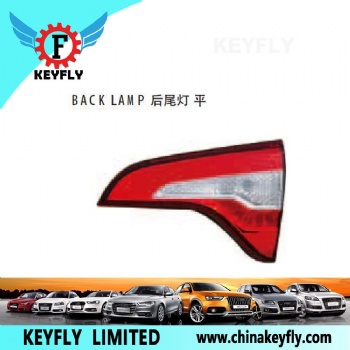 Tail Lamp for Kia Carens '13 / Sorento '13