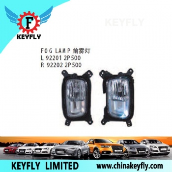 Fog Lamp for Kia Carens '13 / Sorento '13 OEM 92202-2P500