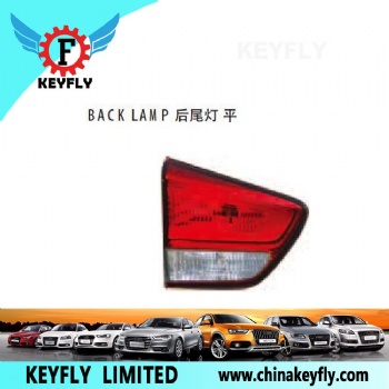 Tail Lamp for Kia Carens '13 / Sorento '13