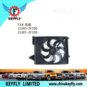 Fan for Kia K2 / Sorento '09 OEM 25380-2P500