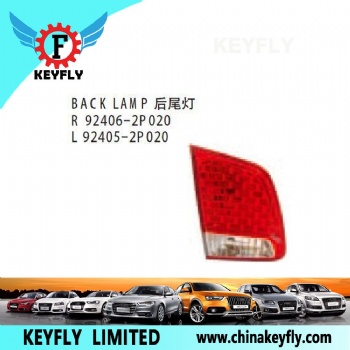 Tail Lamp for Kia K2 / Sorento '09 OEM 92406-2P020