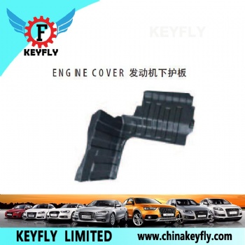 Engine Cover for Kia K2 / Sorento '09