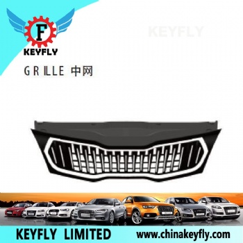 Grille for Kia K2
