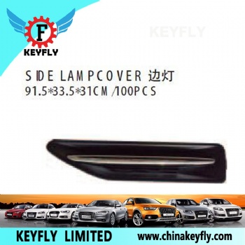 Side Lampcover for Kia K2