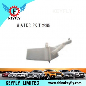 Water Pot for Kia K2