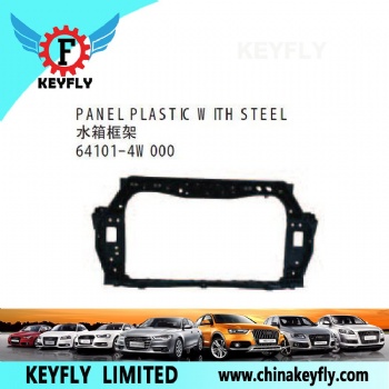 Panel Plastic With Steel for Kia K2 OEM 64101-4W000