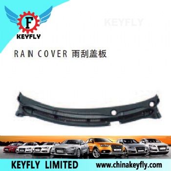 Rain Cover for Kia K2