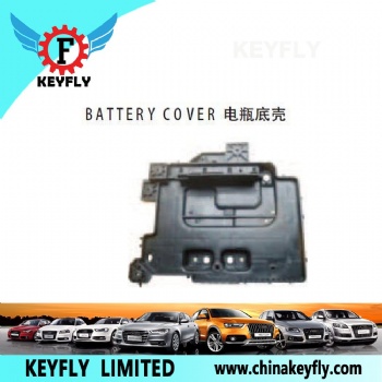 Battery Cover for Kia K2