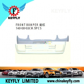 Front Bumper for Suzuki Alto / Flyer 1988-2004