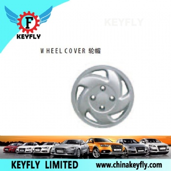 Wheel Cover for Suzuki Alto / Flyer 1988-2004