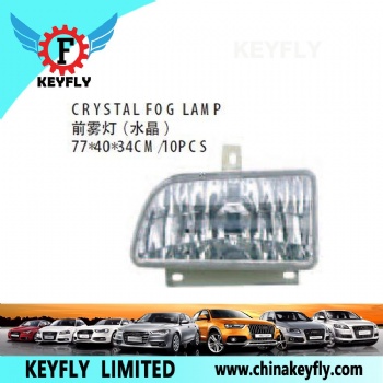 Crystal Front Fog Lamp for Suzuki Alto / Flyer 1988-2004