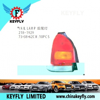 Tail Lamp for Suzuki Alto / Flyer 1988-2004 OEM 218-1929