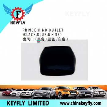 Air Outlet Vent (Black/Blue/White) for Suzuki Alto / Flyer 1988-2004