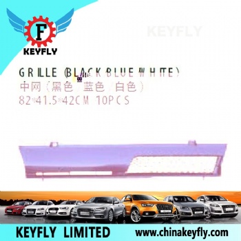 Grille (Black/Blue/White) for Suzuki Alto / Flyer 1988-2004
