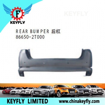 Rear Bumper for Kia Optima 2011 (K5) OEM 86650-2T000