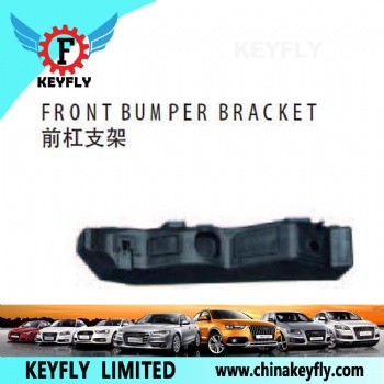 Front Bumper Bracket for Kia Optima 2011 (K5)