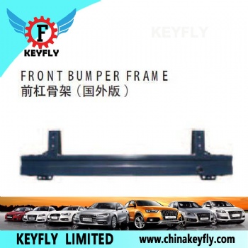 Front Bumper Frame for Kia Picanto 2012 / Optima 2011 (K5)
