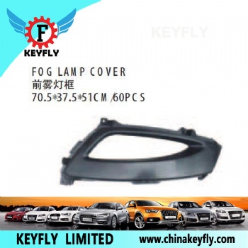 Fog Lamp Cover for Kia Picanto 2012 / Optima 2011 (K5)