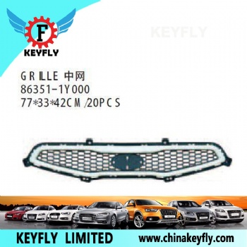 Grille for Kia Picanto 2012 / Optima 2011 (K5) OEM 86351-1Y000