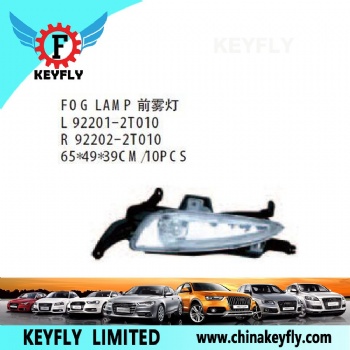 Fog Lamp for Kia Picanto 2012 / Optima 2011 (K5) OEM 92202-2T010