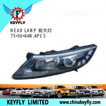Head Lamp for Kia Picanto 2012 / Optima 2011 (K5)