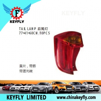 Tail Lamp for Kia Soul / Picanto 2012