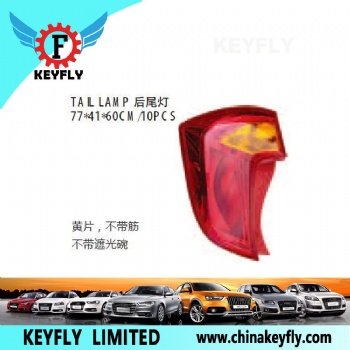 Tail Lamp for Kia Soul / Picanto 2012