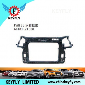 Panel for Kia Soul / Picanto 2012 OEM 64101-2K000
