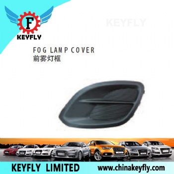 Fog Lamp Cover for Kia Soul / Picanto 2012