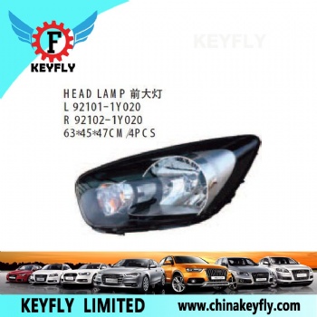 Head Lamp for Kia Soul / Picanto 2012 OEM 92102-1Y020